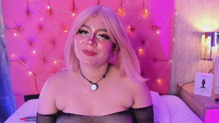 SakuraDilucas's Streamate show and profile